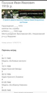 БКЗ № 501159 +КЗ 2952997 +ЗБЗ 3018825 +ОВ 2юб