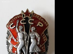 ЗП 63** реконверс на чекиста с доком.