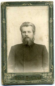 Гражданские