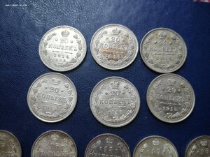 Николаевские  серебряные монетки разных годов, без обращения