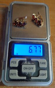 Серёжки 585 пробы