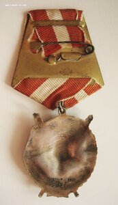 БКЗ 2 № 5.58Ч