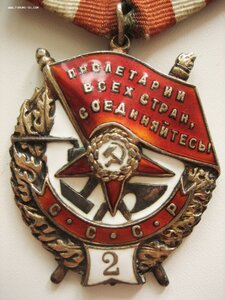 БКЗ 2 № 5.58Ч