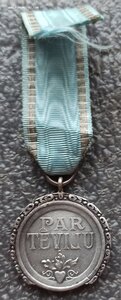 Медаль Ордена Трёх Звёзд 2-го класса Латвийская Республика