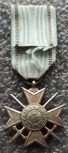 Солдатский крест За храбрость 1915 г. Болгария IV ст. 2 шт