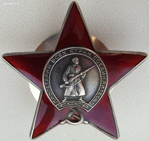 КЗ с очень большим номером № 3.855.841 вручена в Киргизии