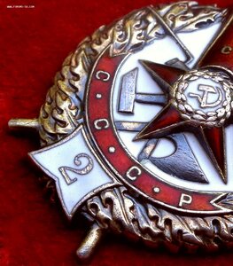БКЗ ВИНТ Щиток 2 - № 2457 ЛЁТЧИК КОМАНДИР АВИАЗВЕНА