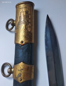 Кортик ВМФ СССР Булат 1986г