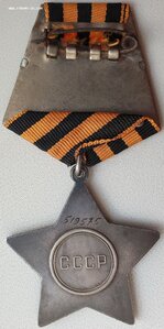 Слава 3ст № 519.575 на коновода. За спасение командира полка