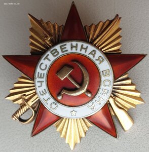 ОВ 1 ст. № 99.066 с определением. Номер - перевёртыш