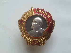 Ленин 13040