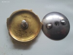 Ленин 13040