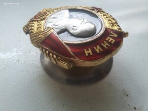 Ленин 13040