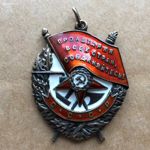 БКЗ № 106ххх