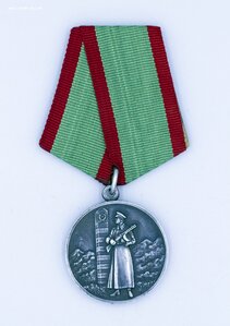 За Отличие в Охране Государственной Границы СССР     СЕРЕБРО