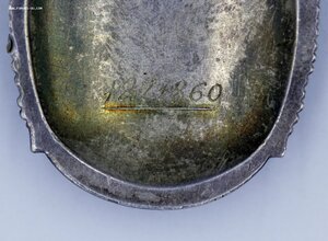 Орден Знак Почета № 1271860 Люкс, красивая Патина