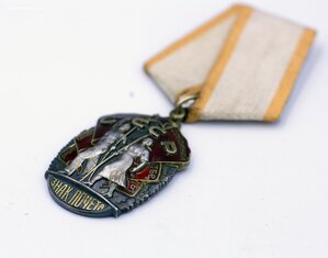 Орден Знак Почета № 1271860 Люкс, красивая Патина