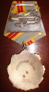 ТС2 с документом на женщину