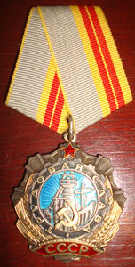 ТС2 с документом на женщину