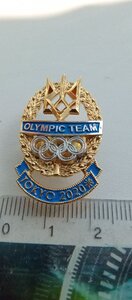 Знак ; участник Олимпийской сборной Украины в TOKYO 2020
