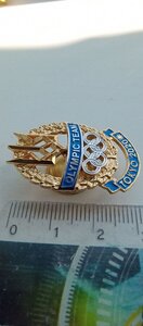 Знак ; участник Олимпийской сборной Украины в TOKYO 2020