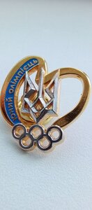 Знак; юный олимпиец ,  Олимпийской сборной юниоров