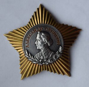 Суворов 2 ст 2409 люкс