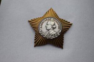 Суворов 2 ст 2409 люкс