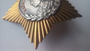 Суворов 2 ст 2409 люкс
