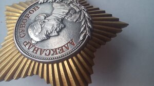 Суворов 2 ст 2409 люкс