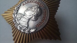Суворов 2 ст 2409 люкс