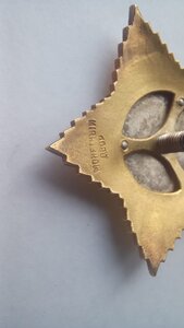 Суворов 2 ст 2409 люкс