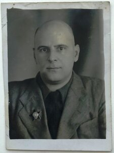 КЗ 1976250