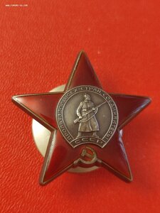 КЗ 3725910