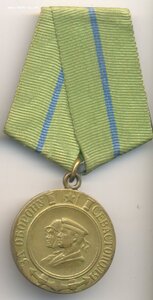 Севастополь, без бортовой