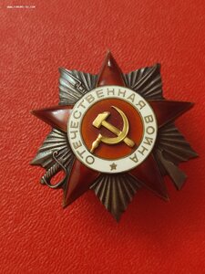 Ов 2ст 174454 Канава