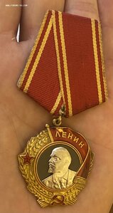 Орден Ленина RRR Штихель !!! Самый редкий из подвесных.