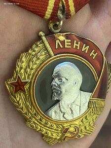 Орден Ленина RRR Штихель !!! Самый редкий из подвесных.