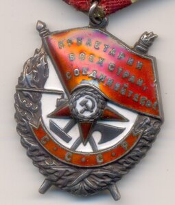 БКЗ, № 149 т._Разведка