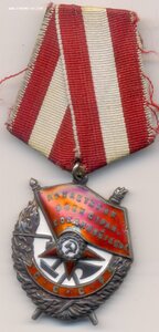 БКЗ, № 149 т._Разведка
