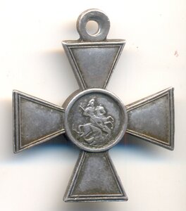 ГК 3 ст., № 74545