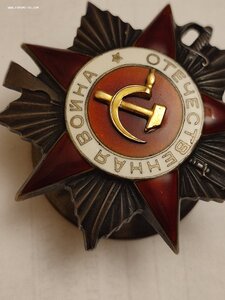Ов 2ст 174454 Канава