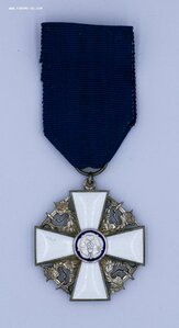 Орден Белой Розы Финляндия Рыцарский Крест (5 ст)