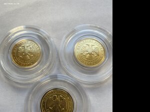 3 монеты Георгий Победоносец,золото
