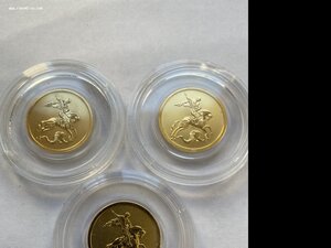 3 монеты Георгий Победоносец,золото