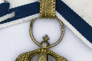 Орден Святого Саввы Сербия 2 степень со ЗВЕЗДОЙ РАННИЙ  R