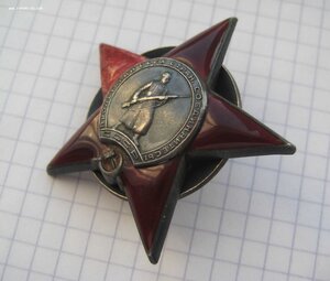 КЗ № 635***