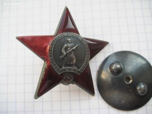 КЗ № 635***