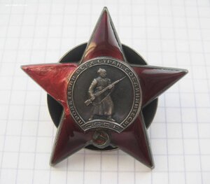 КЗ № 635***