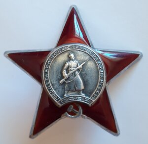 Компл. лейтенанта 17 Арт.дивизии прорыва РГК